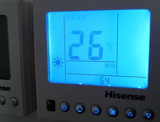 恭城海信中央空调维修电话在哪里找